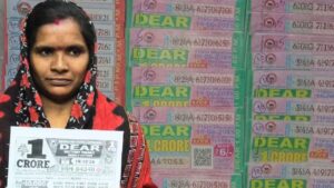 Lottery changed her fortune the housewife from Burdwan won 100 lakh
