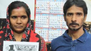 Lottery changed her fortune the housewife from Burdwan won 100 lakh