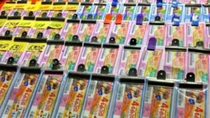 Lottery fraud online and offlineis increasing surveillance is being intensified