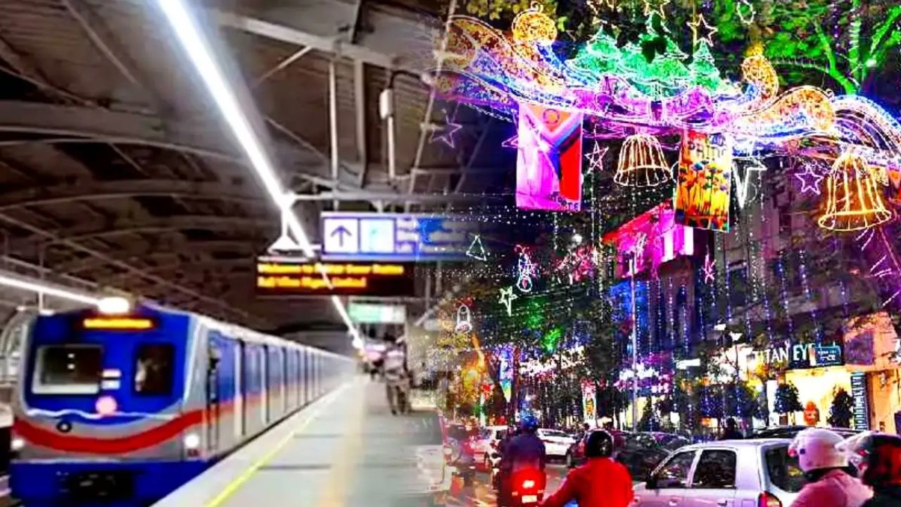 Kolkata Metro on high alert on the night of the christmas festival special security