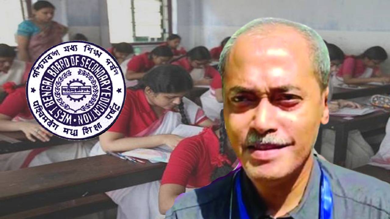 Madhyamik Examination