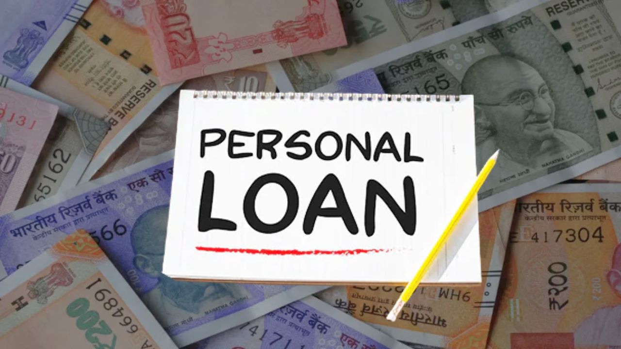 Personal Loans are changing here's how much each bank is charging