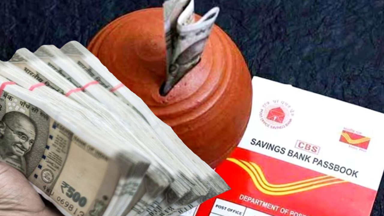 Post Office how much interest will you get by depositing money