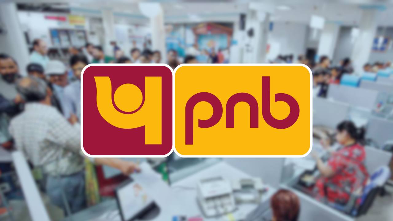 Punjab National Bank has taken this big step now.