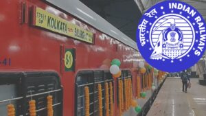 Indian Railways the ICF era comes to an end; the Tebhaga Express will now run with LHB coaches