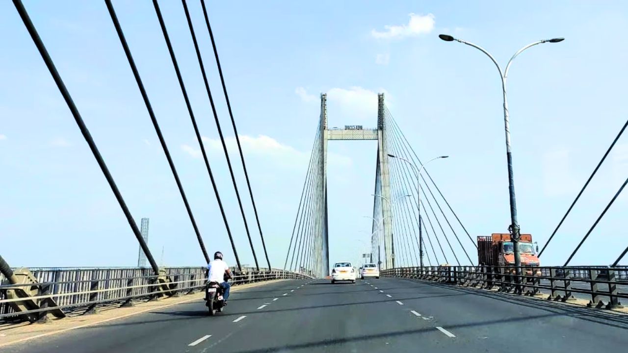 Vidyasagar Bridge will be closed for 8 hours for maintenance