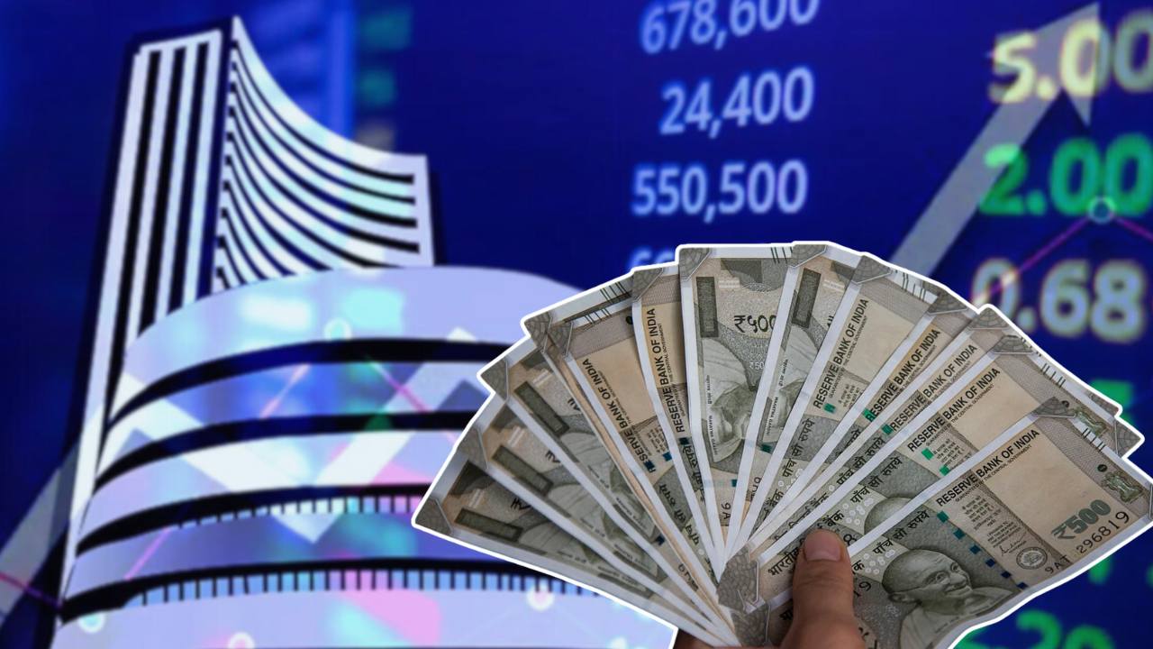 This stock priced below Rs 55 has created a storm in the share market.