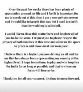 Smriti Mandhana Palash Muchhal's marriage cancelled.