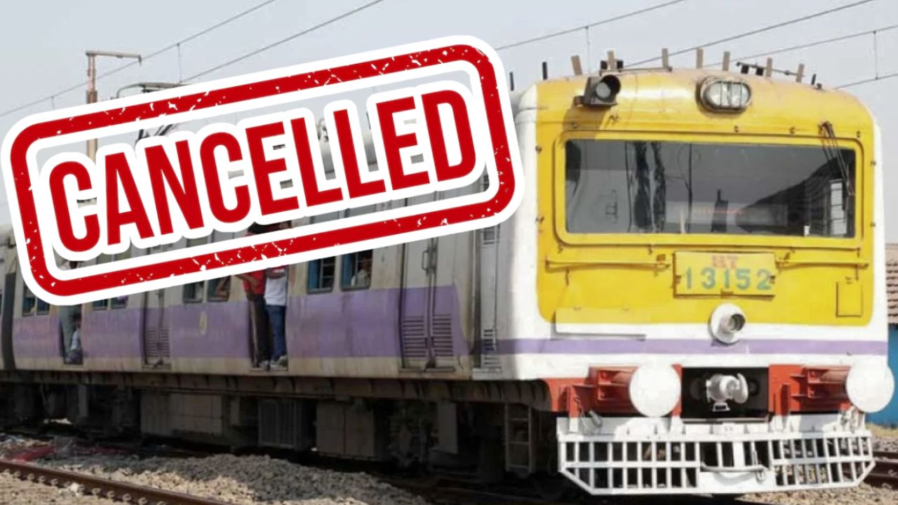 Indian Railway local trains in Howrah division cancelled for 10 days due to maintenance work