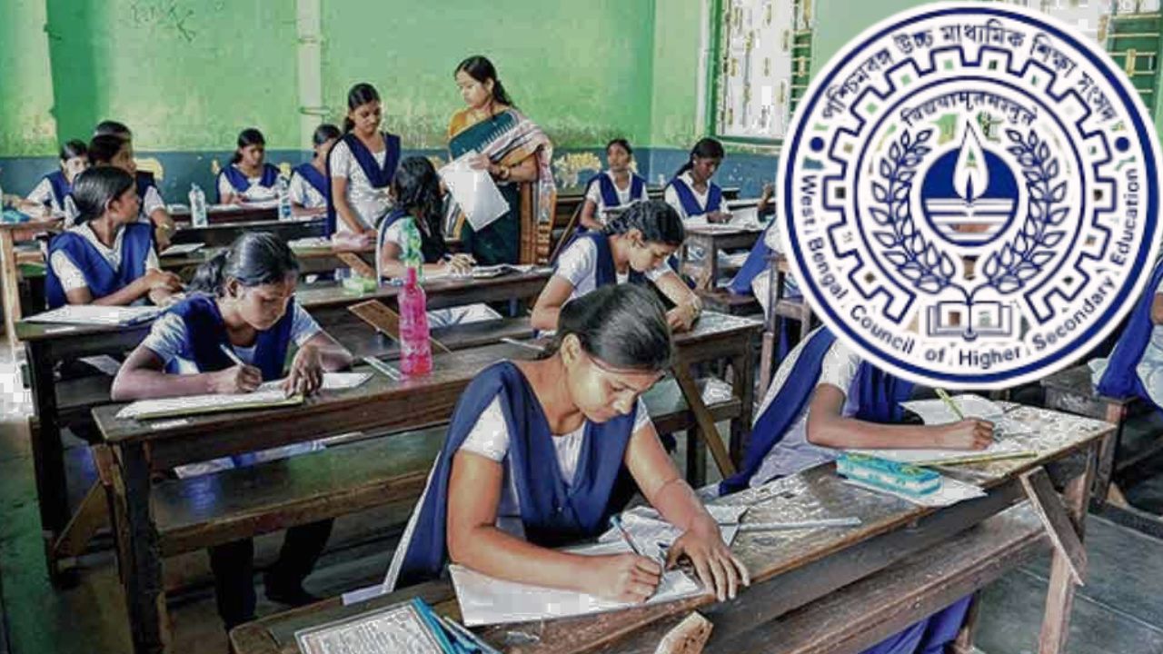 WBCHSE primary teachers on guard at higher secondary schools ruckus begins on Parliament's orders