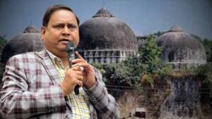 Babri Masjid Foundation Set for Saturday Amid Heavy Security