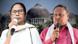 Mamata Banerjee Issues Firm Message Amid Babri Masjid Foundation Event Tension