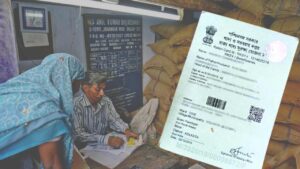 New Ration Rules from January 2026