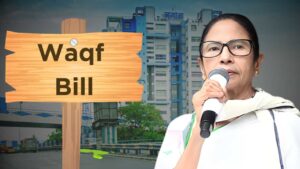 Nabanna Clears Rumours on Waqf Portal Drive