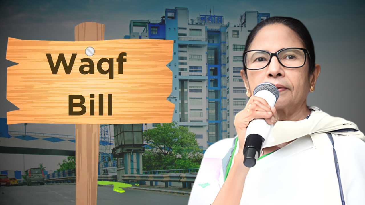 Nabanna Clears Rumours on Waqf Portal Drive