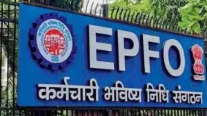 EPFO Interest Rule May Change