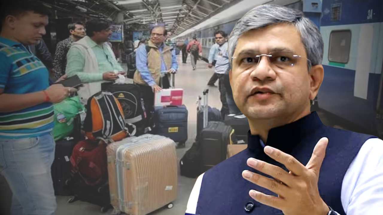 Indian Railways Sets Strict Luggage Weight Limits