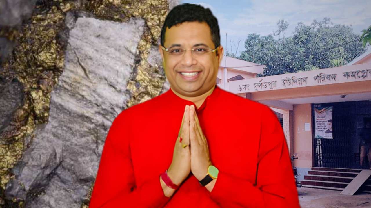 Soumitra Khan Says Gold May Be Found in His Ancestral Village