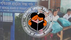 West Bengal Primary Education Gets Class 5 Boost