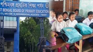 West Bengal Primary Education Gets Class 5 Boost