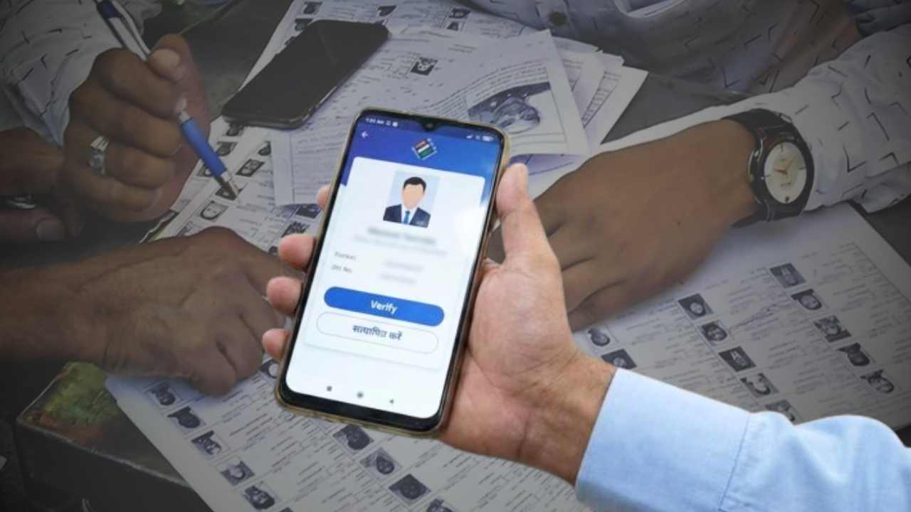 BLO App Update Brings Major Relief in SIR Verification