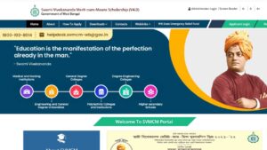 Aikyashree SVMCM Scholarship Latest Update 2025-26 Important Dates & Instructions