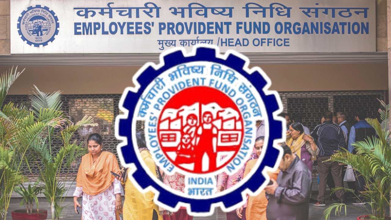 EPFO Job Change Alert