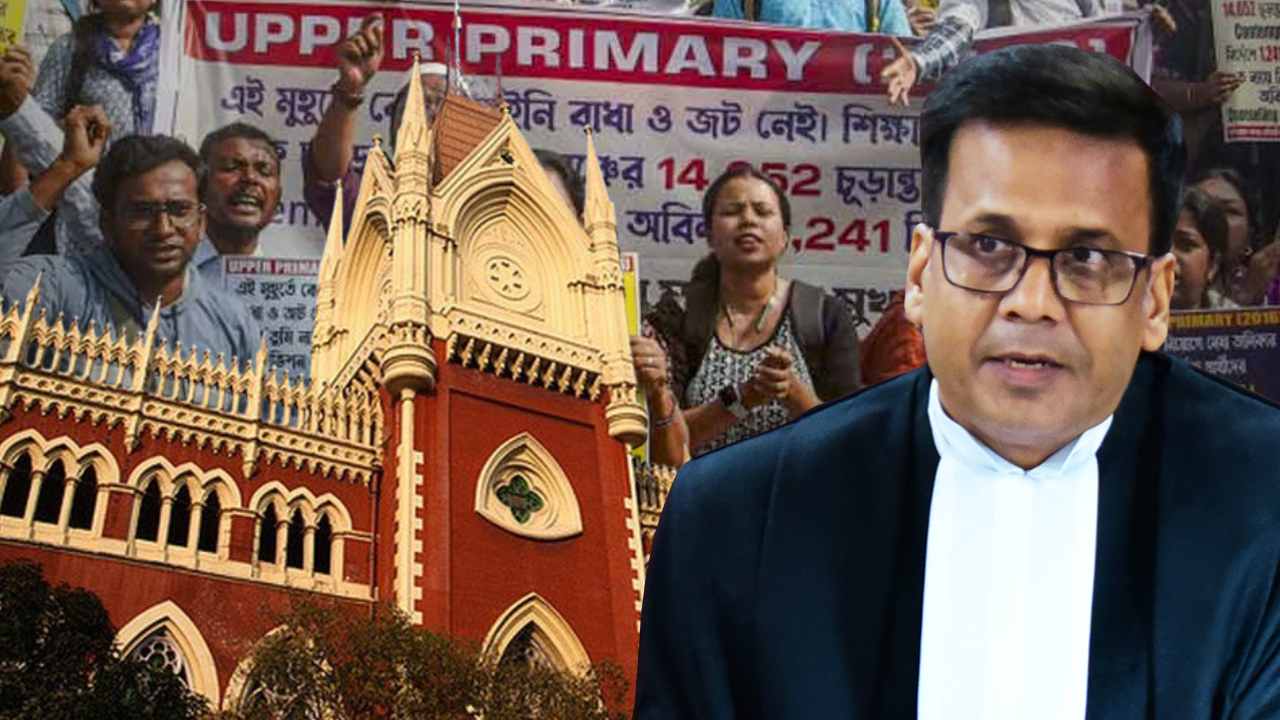 Calcutta High Court Cancels Extra Vacancies in Upper Primary
