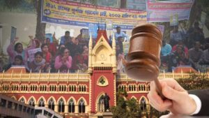 Calcutta High Court Verdict on 2009 Primary Teacher Recruitment
