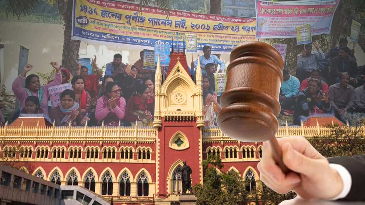 Calcutta High Court Verdict on 2009 Primary Teacher Recruitment