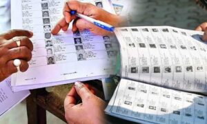 WB Voter List Draft to Be Published on December 16