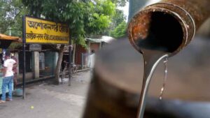 ONGC Ashoknagar Oil Update