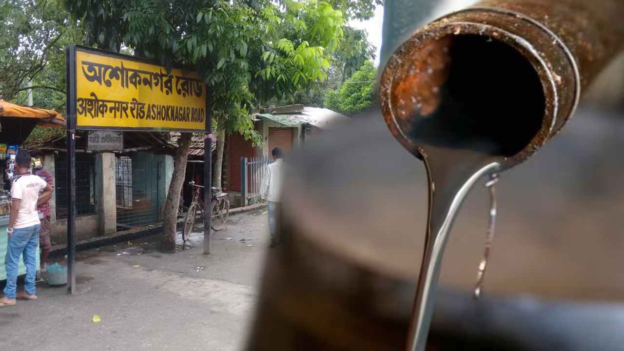 ONGC Ashoknagar Oil Update