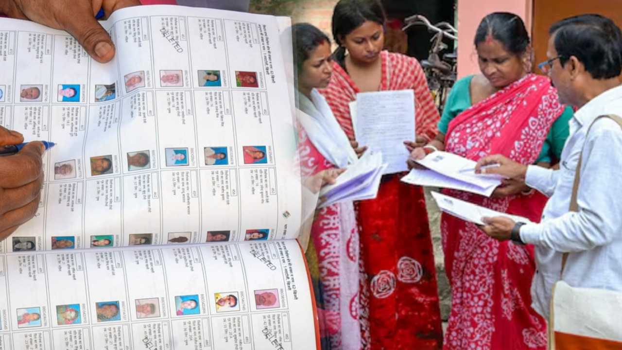 SIR West Bengal Voter Hearing Process Starts