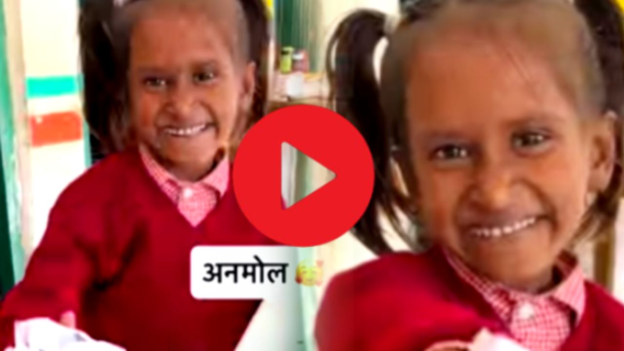 Viral Video the teacher was surprised when she opened the gift from the student's father