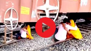 Viral Video close couple sitting under the train another truth behind the video