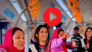 Viral Video the metro service has been launched in Bhopal and moments of passengers excitement