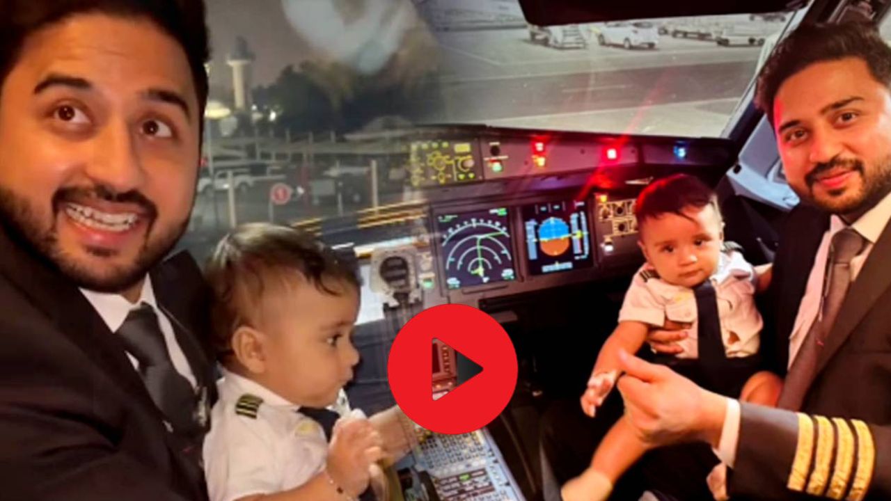 Viral Video holding her father's hand; the little one's first airplane journey goes viral