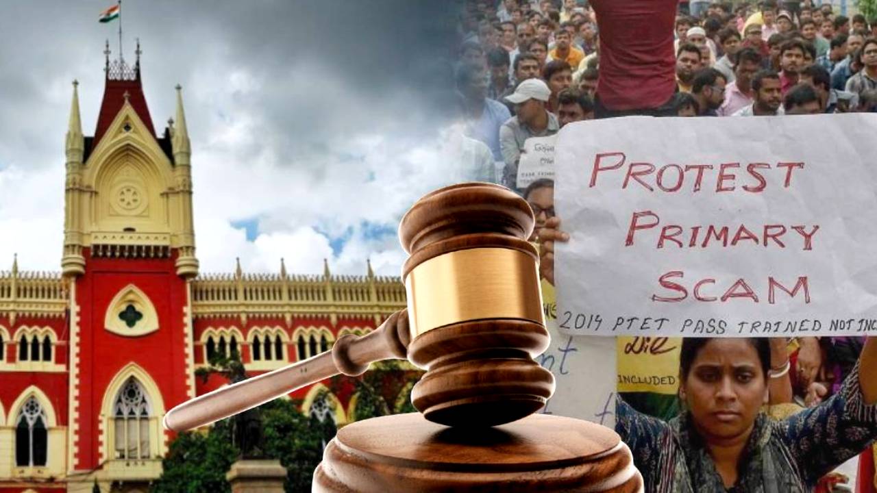 calcutta high court(71)