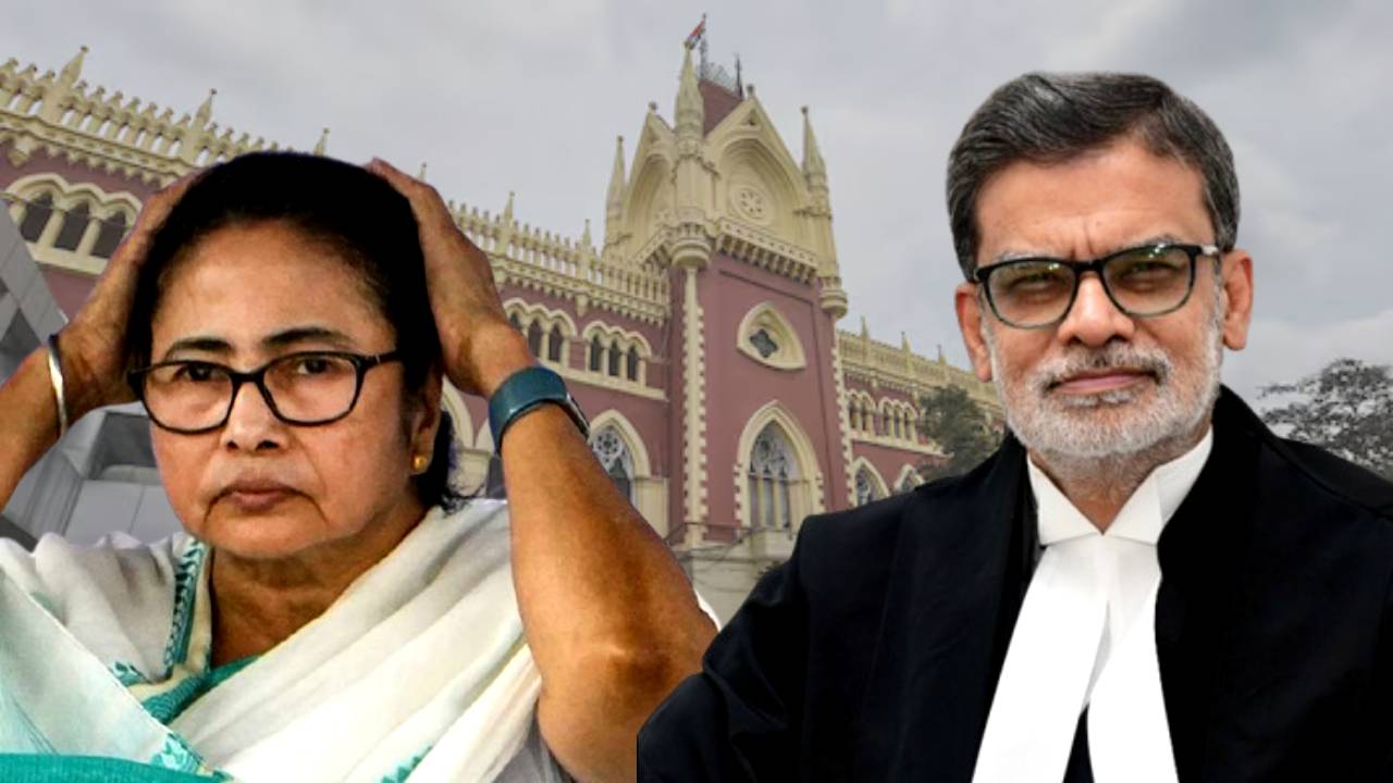 calcutta high court(73)