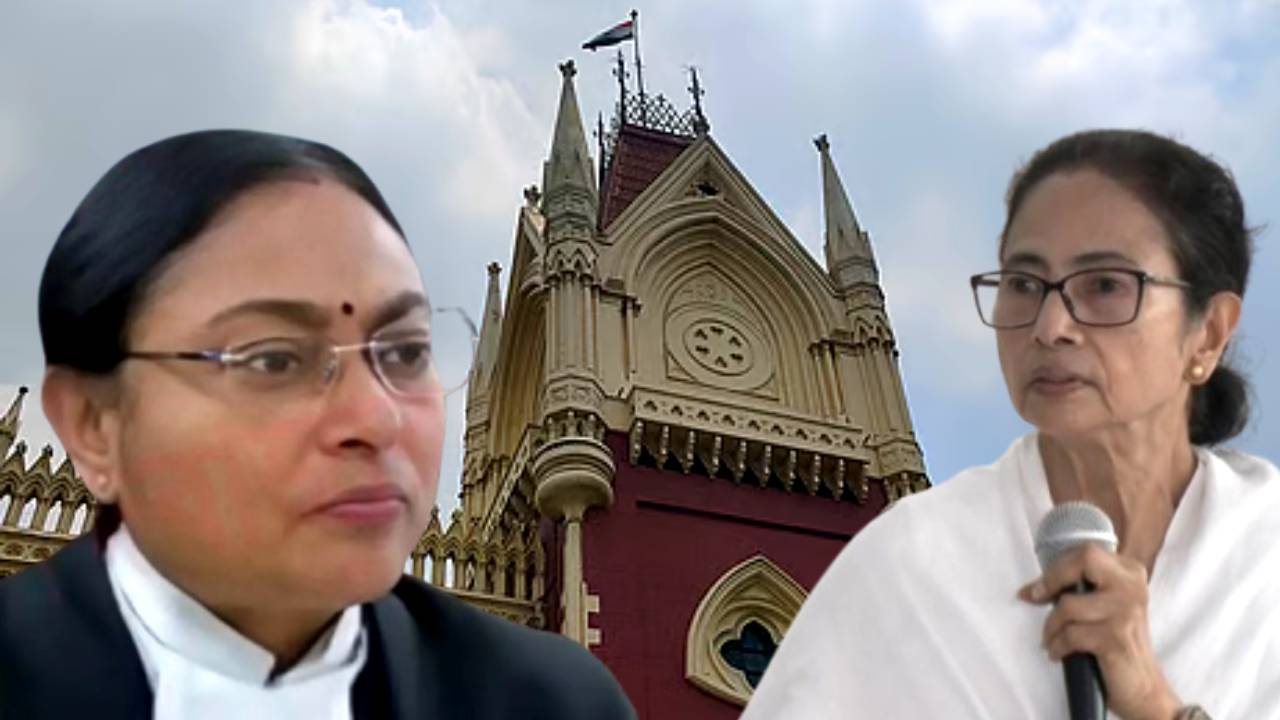 calcutta high court(74)