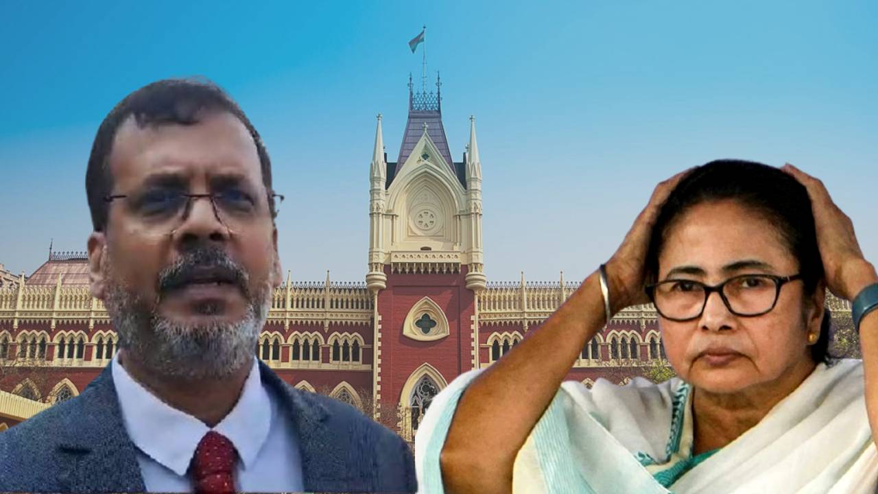 calcutta high court(81)