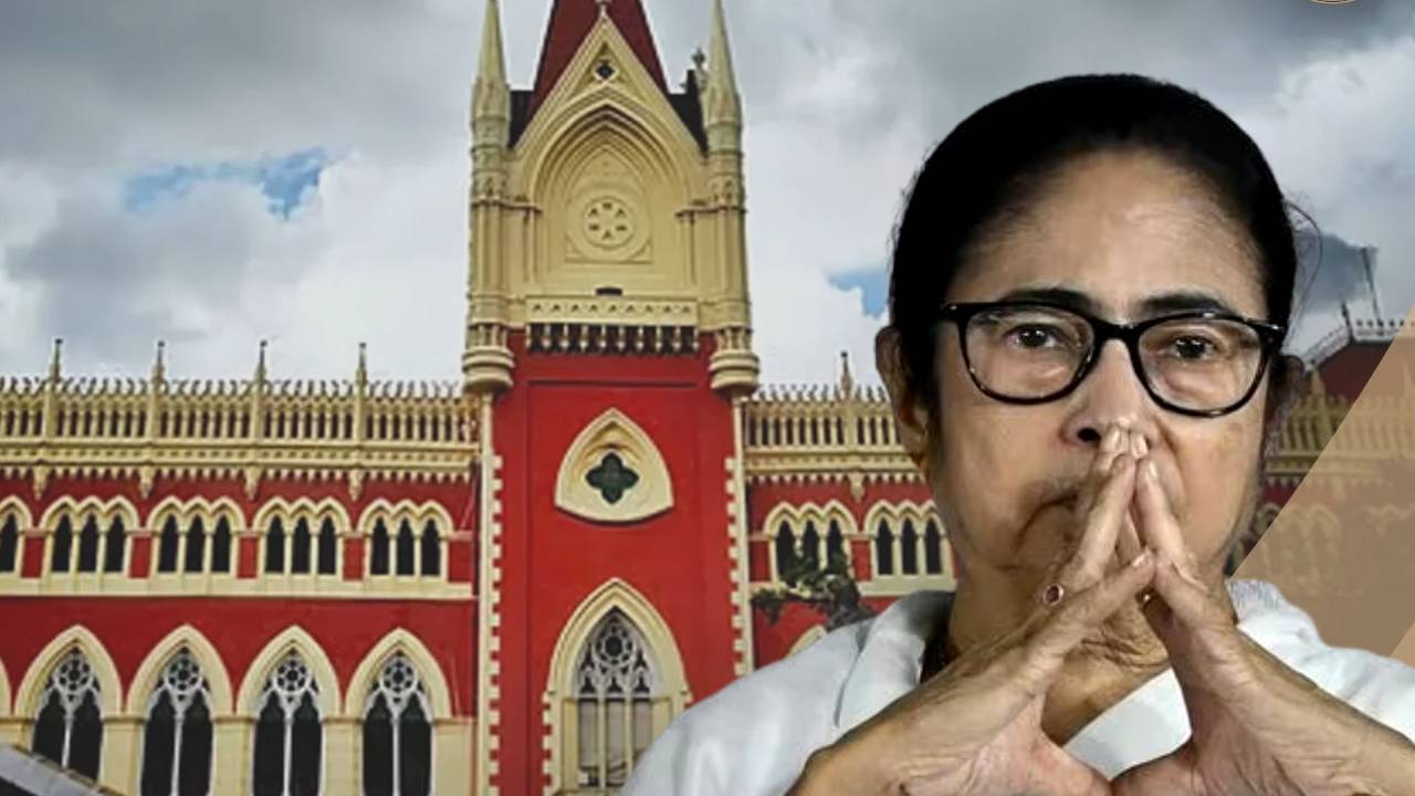 calcutta high court(84)