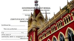 calcutta high court(90)