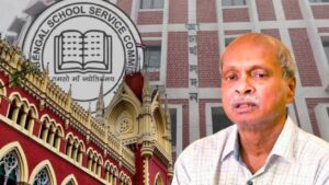 calcutta high court(91)