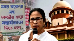 dearness allowance(70)