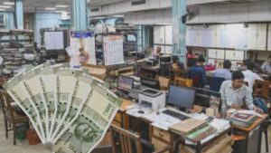 dearness allowance(72)