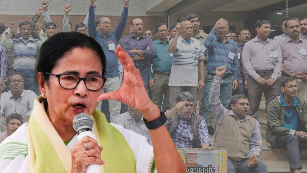 dearness allowance(85)