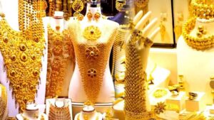 Gold Price find out the price of gold in the market at the end of the year