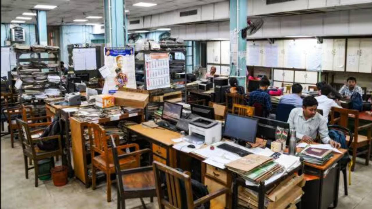 government employees(21)